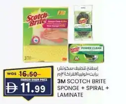 KM Trading 3m scotch brite sponge + spiral + laminate offer