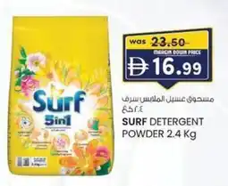 KM Trading Surf detergent powder offer