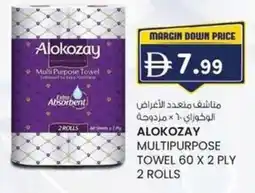 KM Trading Alokozay multipurpose towel offer