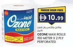 KM Trading Ozone maxi rolls perforated offer
