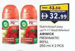KM Trading Airwick freshmatic refill offer