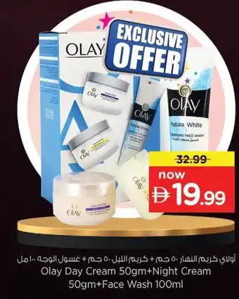 Olay Day Cream +Night Cream +Face Wash