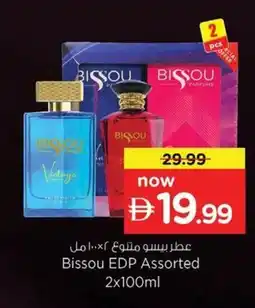 Nesto Bissou EDP offer