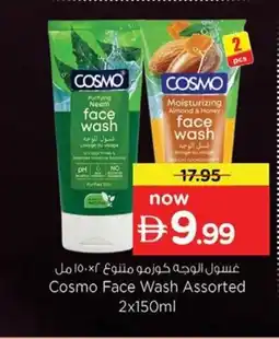 Nesto Cosmo Face Wash offer