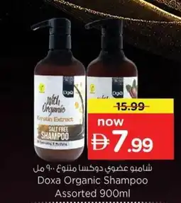 Nesto Doxa Organic Shampoo offer