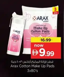 Nesto Arax Cotton Make Up Pads offer