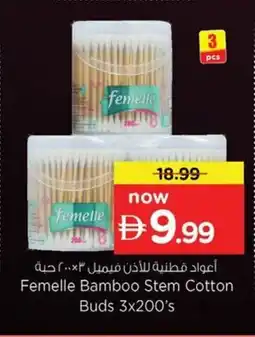 Nesto Femelle Bamboo Stem Cotton Buds offer