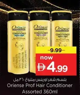 Nesto Oriense prof hair conditioner offer