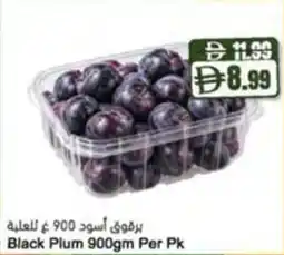 Almaya supermarket Black Plum offer