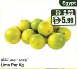 Almaya supermarket Lime offer