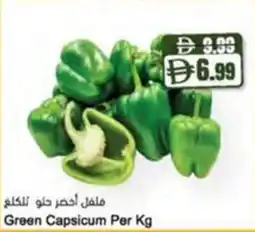 Almaya supermarket Green Capsicum offer
