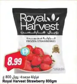 Almaya supermarket Royal Harvest Strawberry offer
