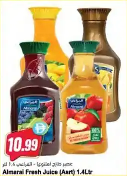 Almaya supermarket Almarai Fresh Juice (Asrt) offer