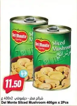 Almaya supermarket Del Monte Sliced Mushroom offer