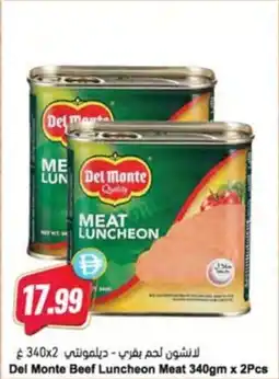 Almaya supermarket Del Monte Beef Luncheon Meat offer