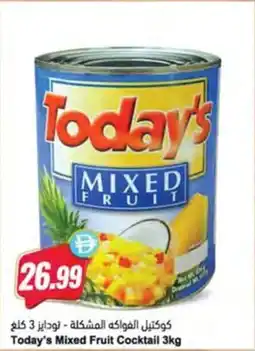 Almaya supermarket Today's Mixed Fruit Cocktail offer