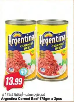 Almaya supermarket Argentina Corned Beef offer