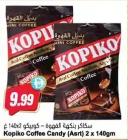 Almaya supermarket Kopiko Coffee Candy (Asrt) offer