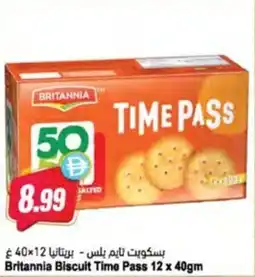 Almaya supermarket Britannia Biscuit Time Pass offer
