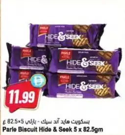 Almaya supermarket Parle Biscuit Hide & Seek offer
