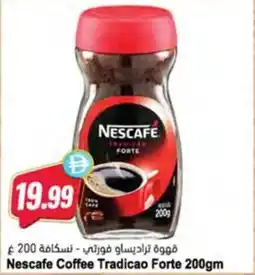 Almaya supermarket Nescafe Coffee Tradicao Forte offer