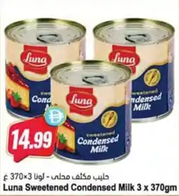 Almaya supermarket Luna Sweetened Condensed Milk offer