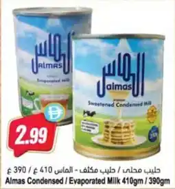 Almaya supermarket Almas Condensed/Evaporated Milk offer