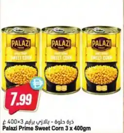 Almaya supermarket Palazi Prime Sweet Corn offer