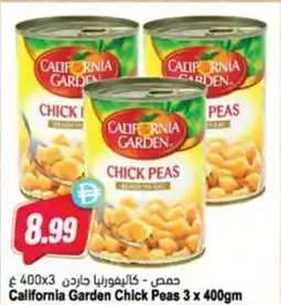 Almaya supermarket California Garden Chick Peas offer