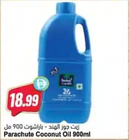 Almaya supermarket Parachute Coconut Oil offer