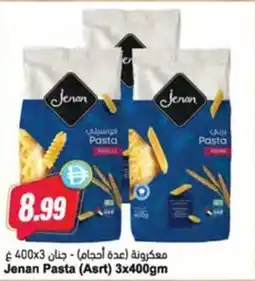 Almaya supermarket Jenan Pasta (Asrt) offer