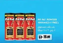 Almaya supermarket Pif Paf Powder offer