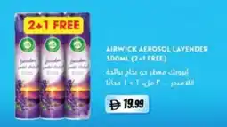 Almaya supermarket Airwick aerosol lavender offer