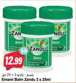 Almaya supermarket Emami Balm Zandu offer