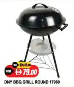 Almaya supermarket Dny bbq grill round 17960 offer