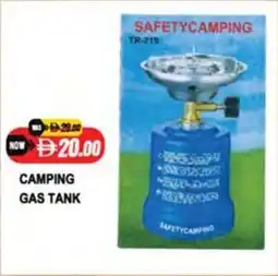 Almaya supermarket Camping gas tank offer