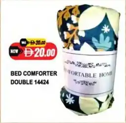 Almaya supermarket Bed comforter fortable home double 14424 offer