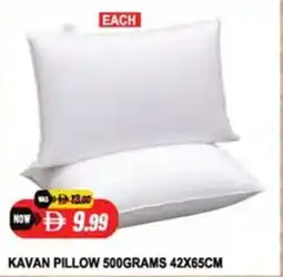 Almaya supermarket Kavan pillow offer