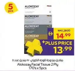 Megamart Alokozay Facial Tissue offer