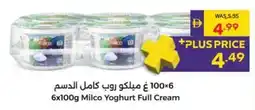 Megamart Milco Yoghurt Full Cream offer