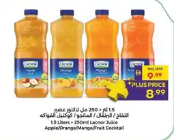 Megamart Lacnor Juice Apple/Orange/Mango/Fruit Cocktail offer