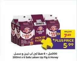 Megamart Safa Laban Up Fig & Honey offer