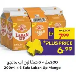 Megamart Safa Laban Up Mango offer