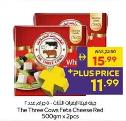 Megamart The Three Cows Feta Cheese Red offer