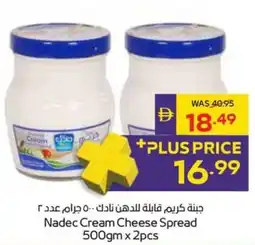 Megamart Nadec Cream Cheese Spread offer
