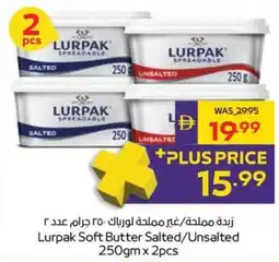 Megamart Lurpak Soft Butter Salted/Unsalted offer