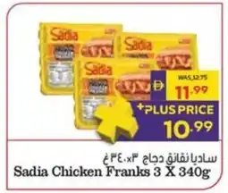 Megamart Sadia Chicken Franks offer
