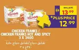 Megamart Chicken franks/ chicken franks hot and spicy offer