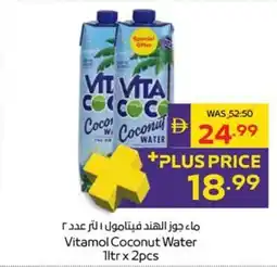 Megamart Vitamol Coconut Water offer