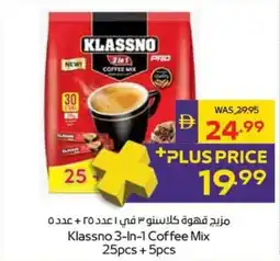 Megamart Klassno 3-In-1 Coffee Mix offer